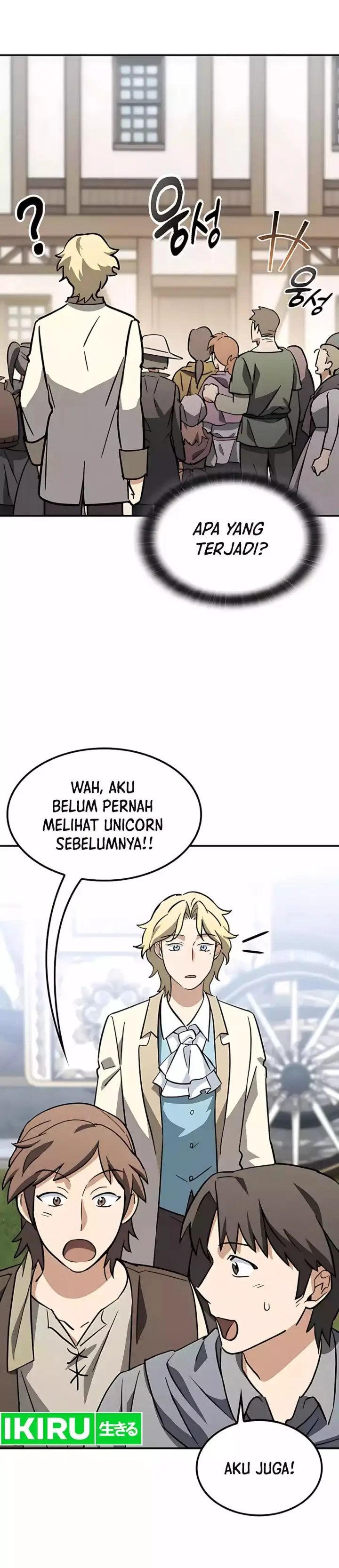 image-komik-kim-ohjins-adventures-with-strange-animals-chapter-16-33/58