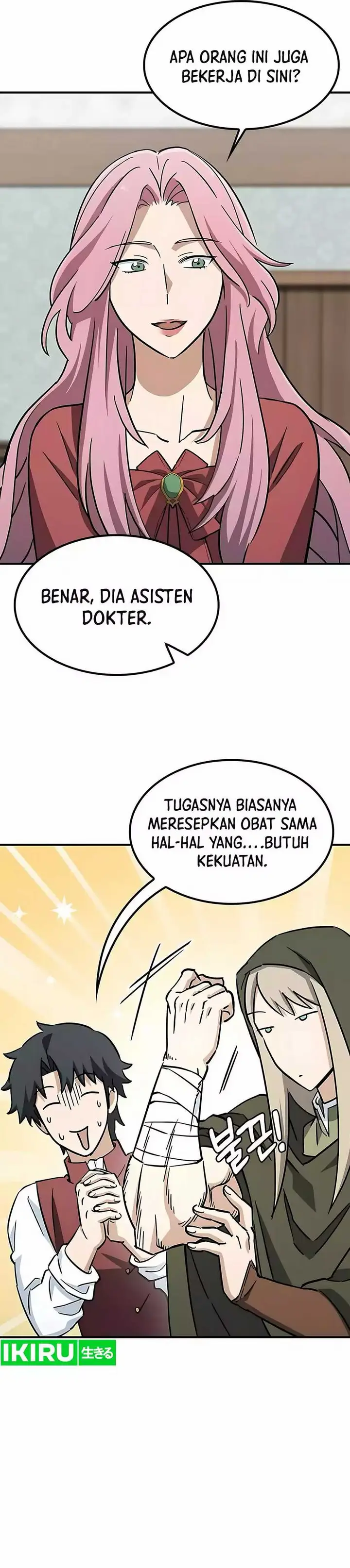 image-komik-kim-ohjins-adventures-with-strange-animals-chapter-17-4/50