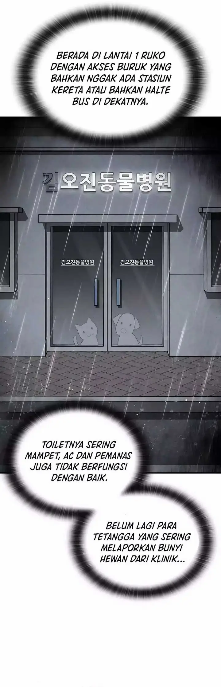 image-komik-kim-ohjins-adventures-with-strange-animals-chapter-17-6/50
