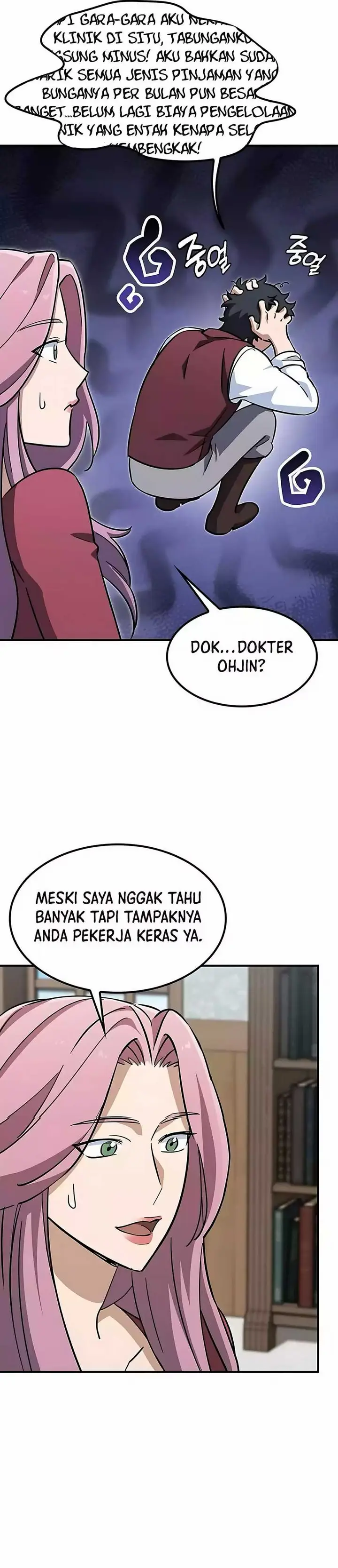 image-komik-kim-ohjins-adventures-with-strange-animals-chapter-17-7/50