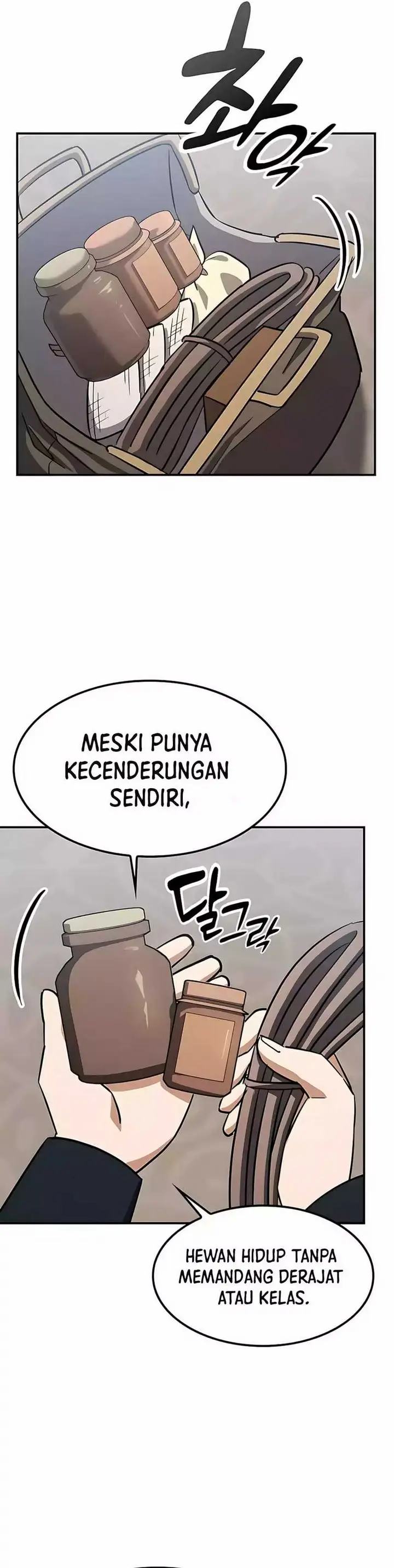image-komik-kim-ohjins-adventures-with-strange-animals-chapter-19-34/47