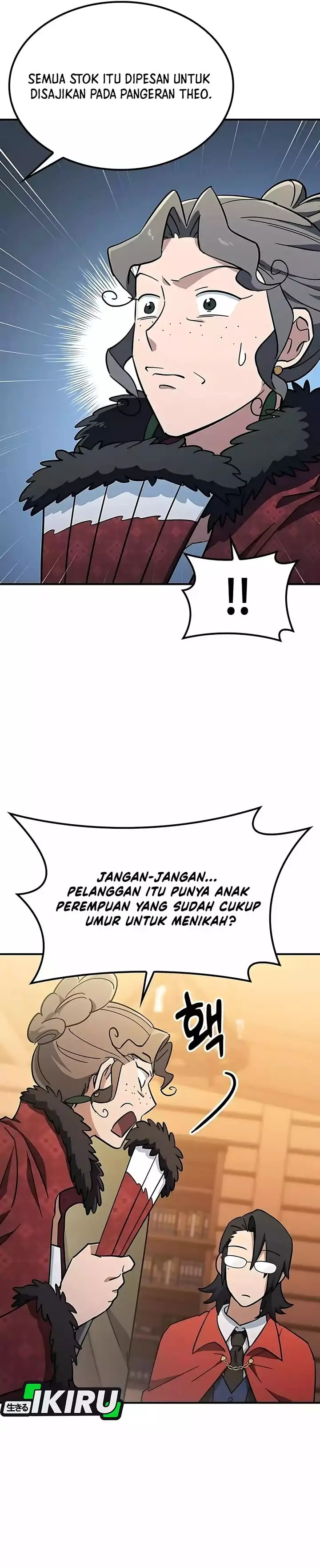 image-komik-kim-ohjins-adventures-with-strange-animals-chapter-24-19/42