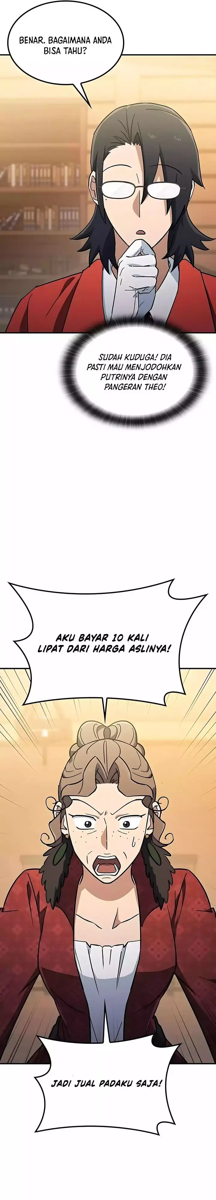 image-komik-kim-ohjins-adventures-with-strange-animals-chapter-24-20/42