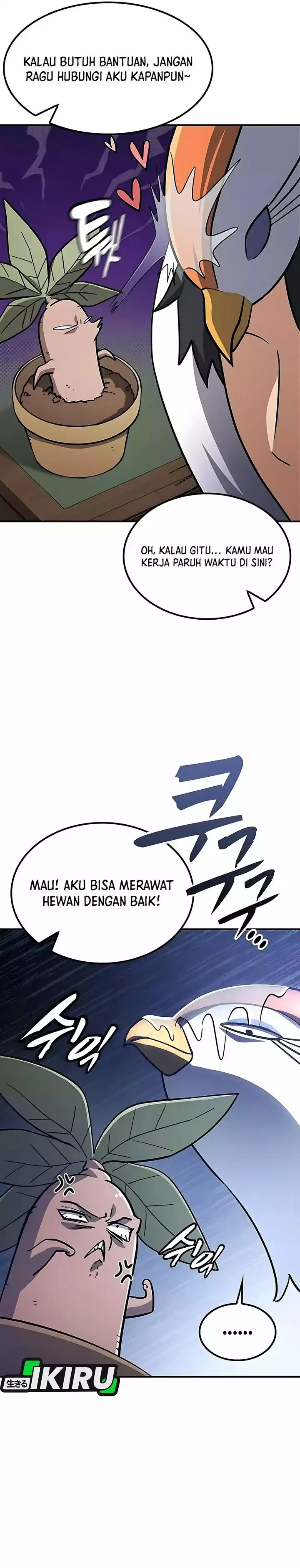 image-komik-kim-ohjins-adventures-with-strange-animals-chapter-24-34/42