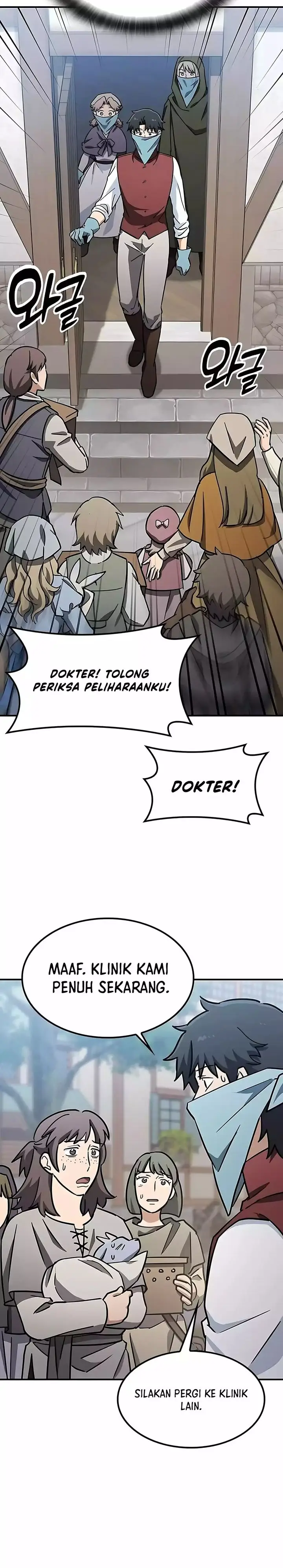 image-komik-kim-ohjins-adventures-with-strange-animals-chapter-25-22/41