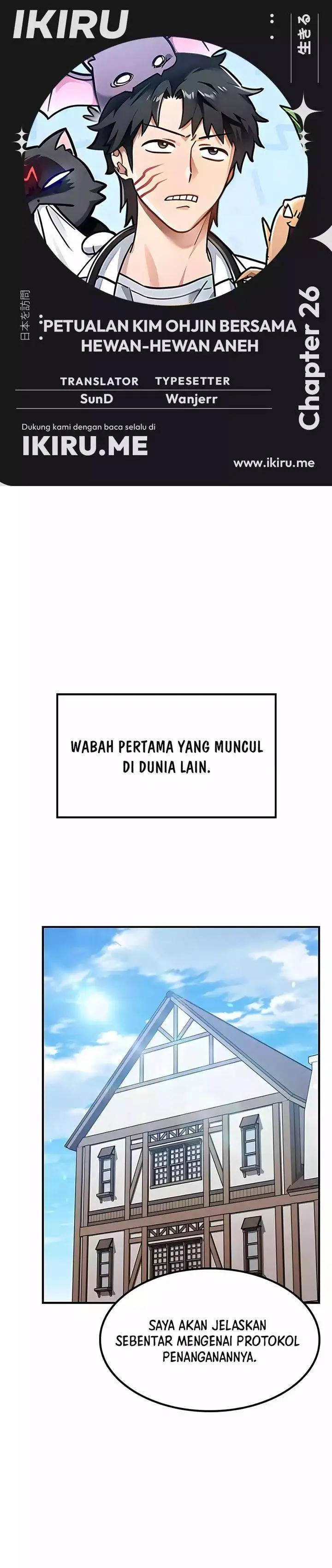 image-komik-kim-ohjins-adventures-with-strange-animals-chapter-26-0/41