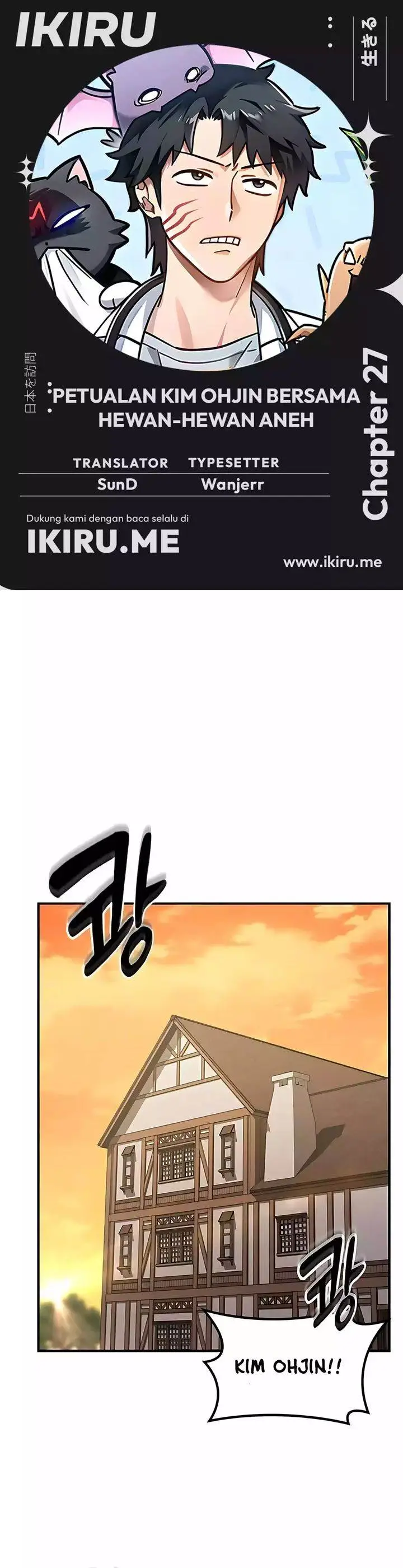 image-komik-kim-ohjins-adventures-with-strange-animals-chapter-27-0/40