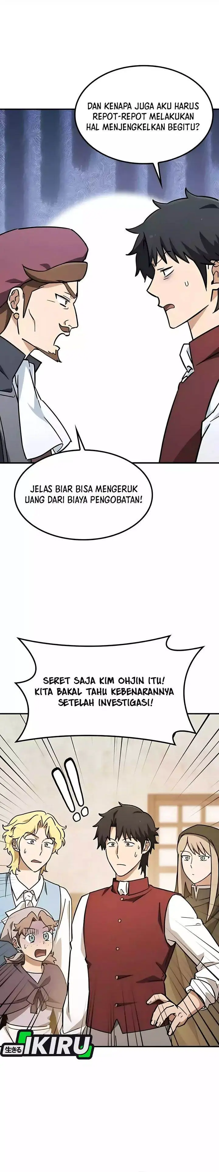 image-komik-kim-ohjins-adventures-with-strange-animals-chapter-27-6/40