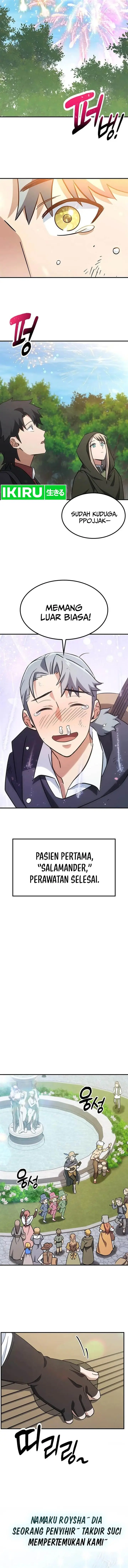 image-komik-kim-ohjins-adventures-with-strange-animals-chapter-3-17/21