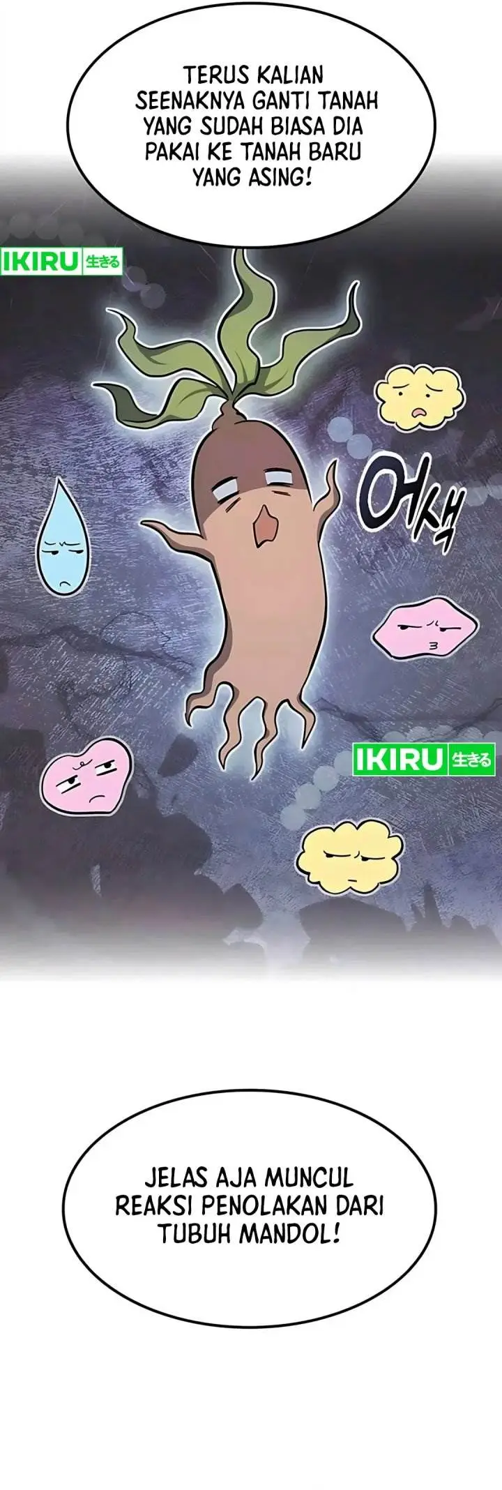 image-komik-kim-ohjins-adventures-with-strange-animals-chapter-30-13/49