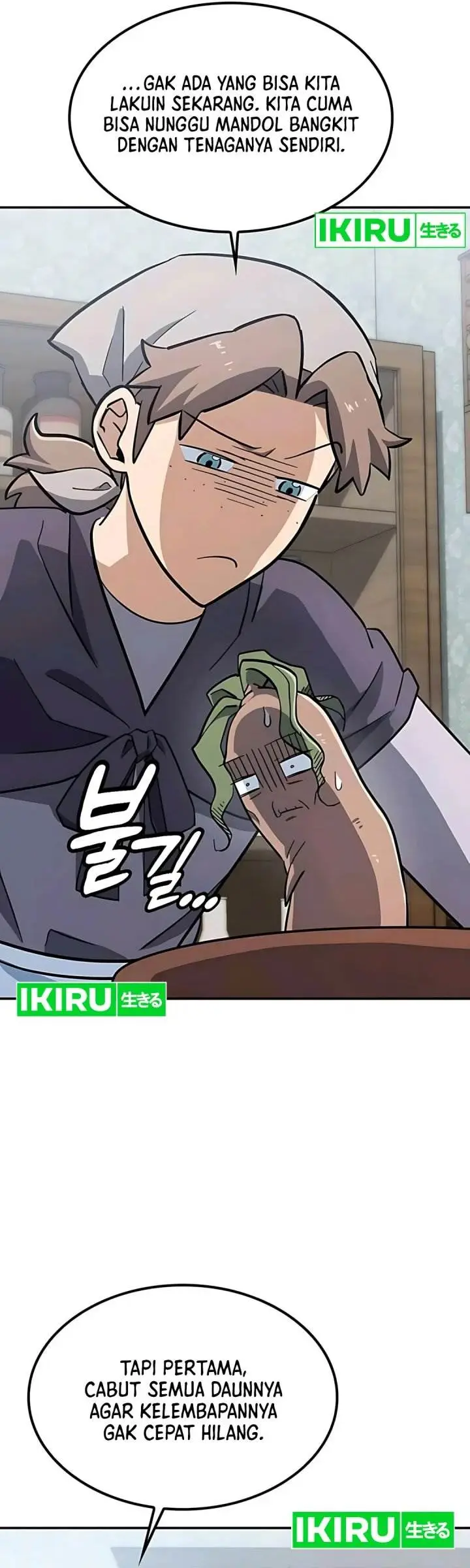 image-komik-kim-ohjins-adventures-with-strange-animals-chapter-30-15/49