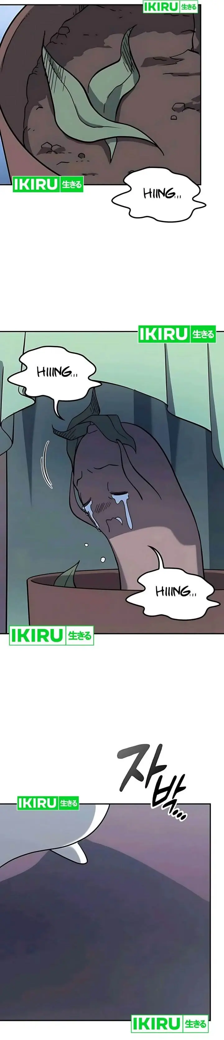 image-komik-kim-ohjins-adventures-with-strange-animals-chapter-30-19/49