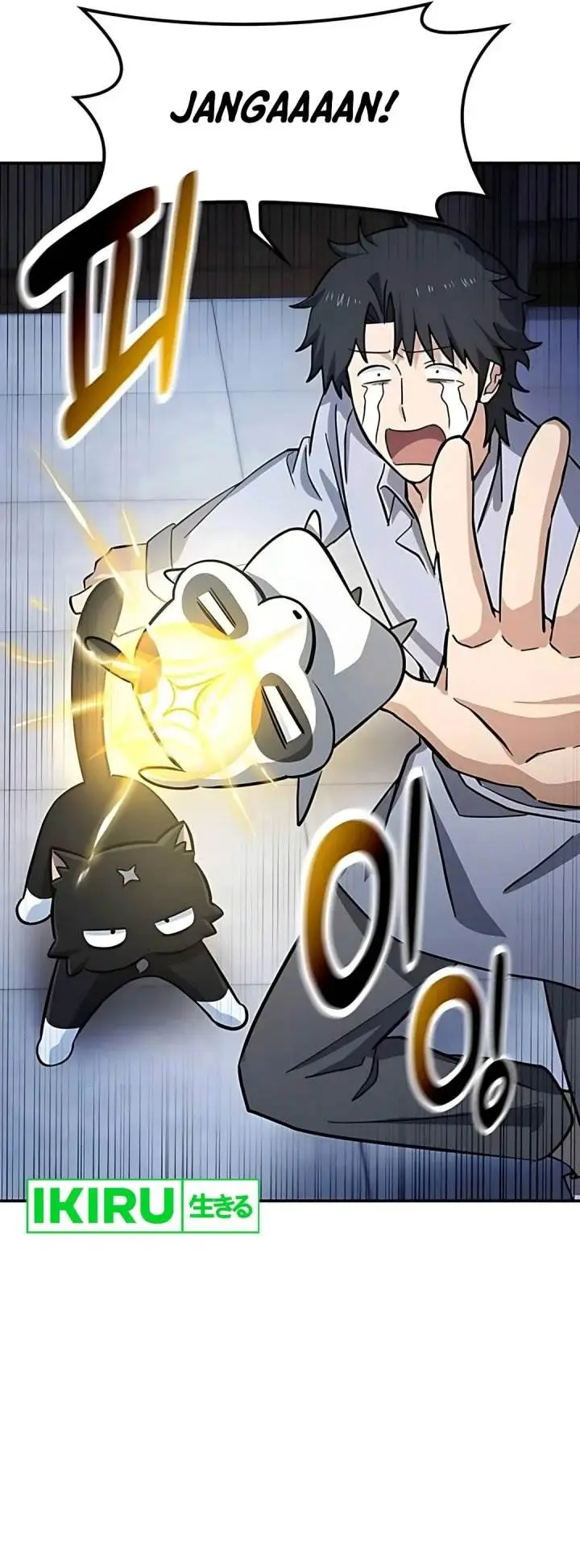 image-komik-kim-ohjins-adventures-with-strange-animals-chapter-30-28/49