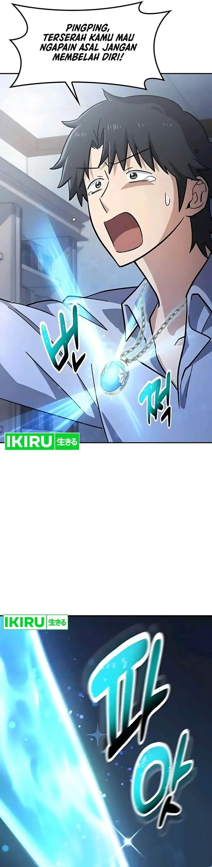 image-komik-kim-ohjins-adventures-with-strange-animals-chapter-30-29/49