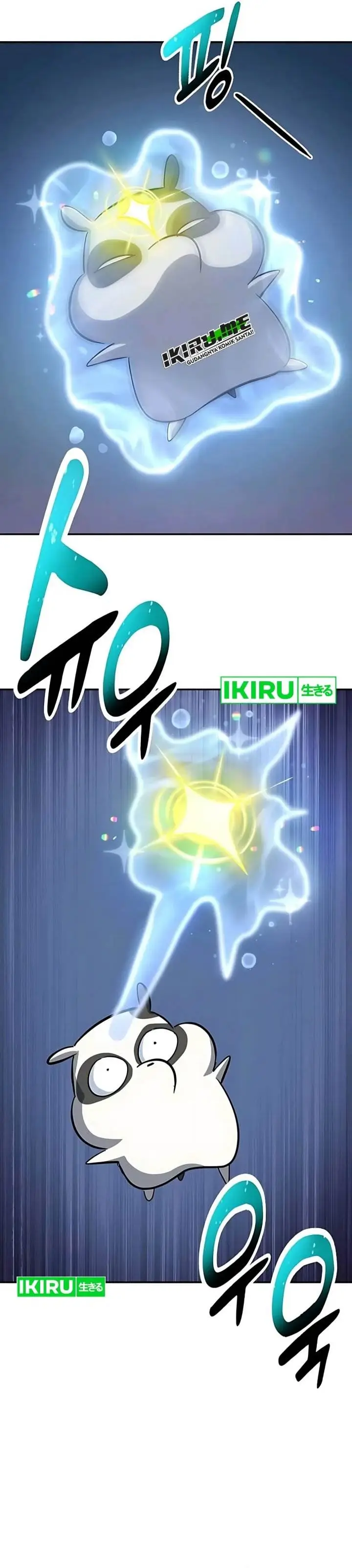 image-komik-kim-ohjins-adventures-with-strange-animals-chapter-30-31/49