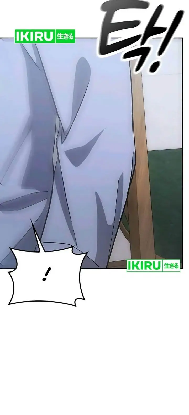 image-komik-kim-ohjins-adventures-with-strange-animals-chapter-30-33/49