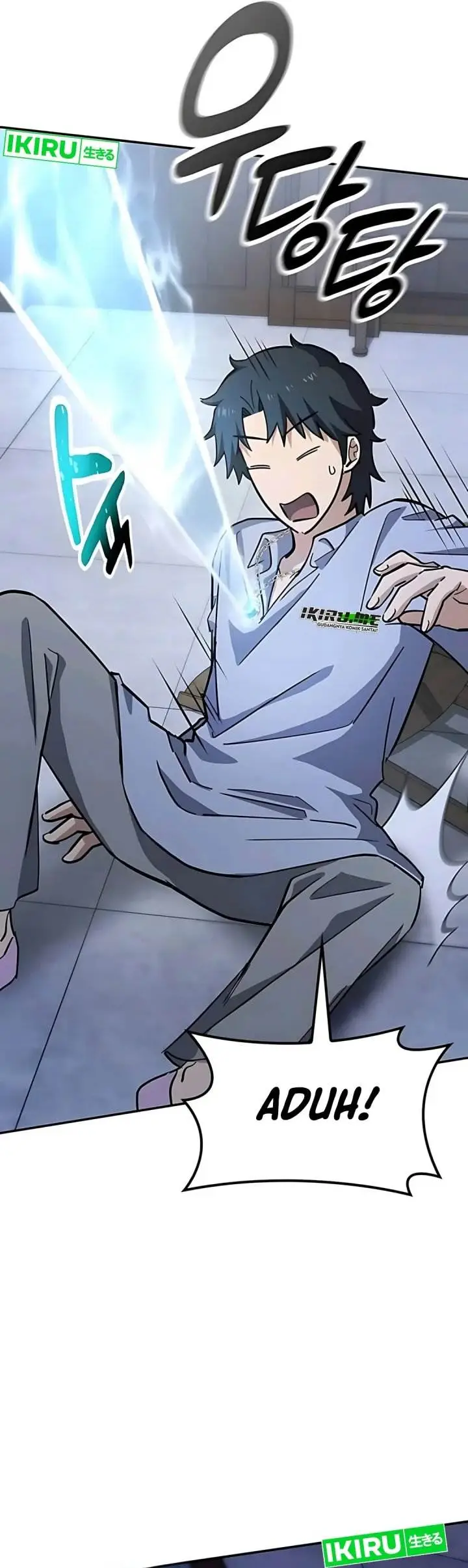 image-komik-kim-ohjins-adventures-with-strange-animals-chapter-30-34/49