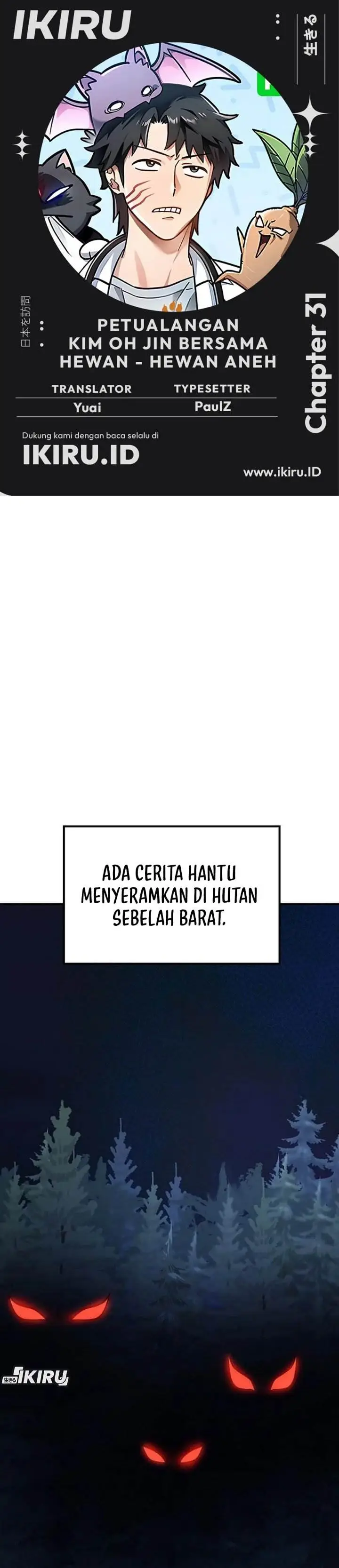 image-komik-kim-ohjins-adventures-with-strange-animals-chapter-31-0/52