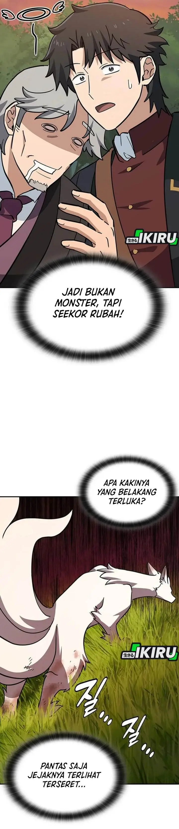 image-komik-kim-ohjins-adventures-with-strange-animals-chapter-31-28/52