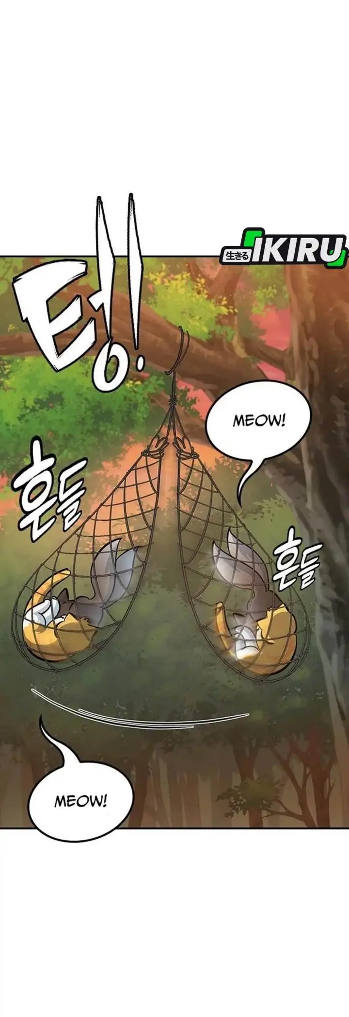 image-komik-kim-ohjins-adventures-with-strange-animals-chapter-31-33/52