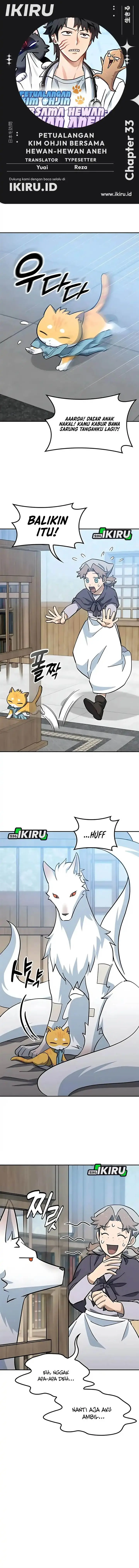 image-komik-kim-ohjins-adventures-with-strange-animals-chapter-33-0/21
