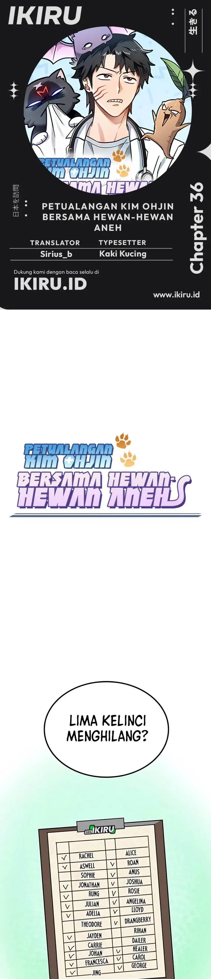 image-komik-kim-ohjins-adventures-with-strange-animals-chapter-36-0/44