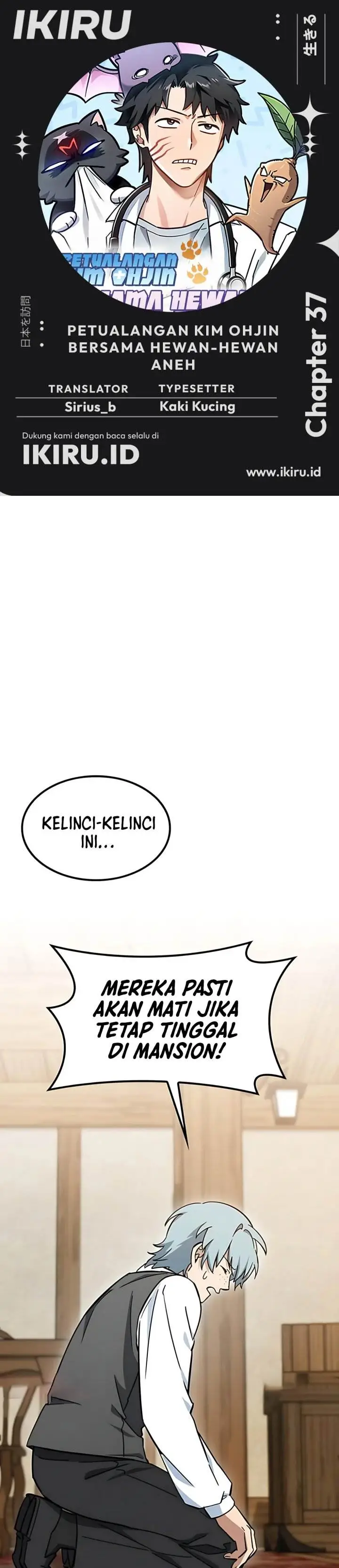 image-komik-kim-ohjins-adventures-with-strange-animals-chapter-37-0/46