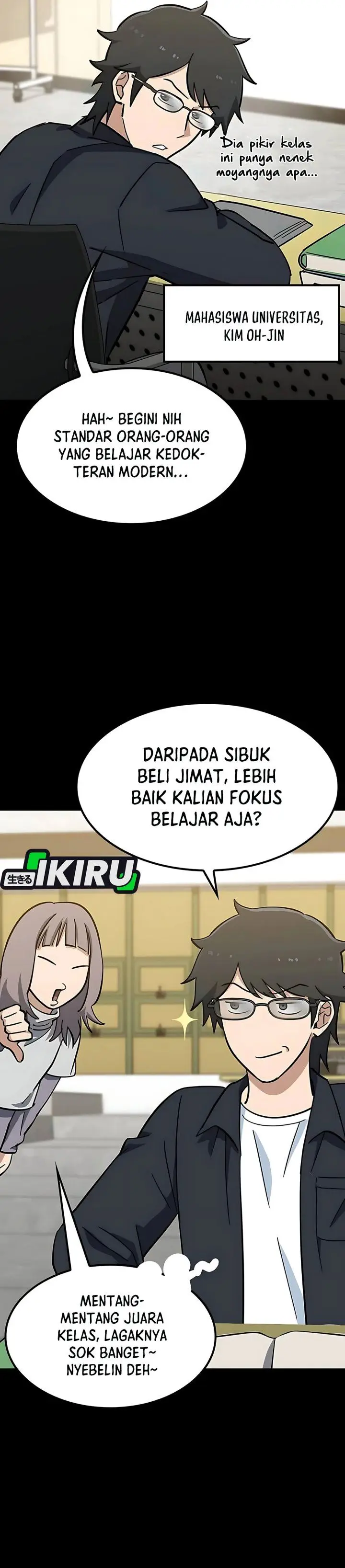image-komik-kim-ohjins-adventures-with-strange-animals-chapter-40-3/53
