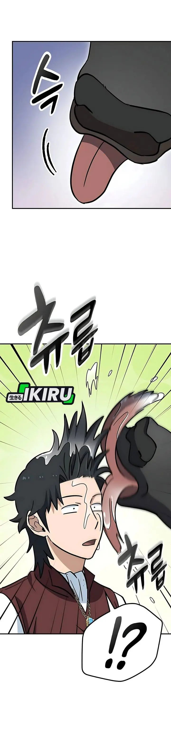 image-komik-kim-ohjins-adventures-with-strange-animals-chapter-40-35/53