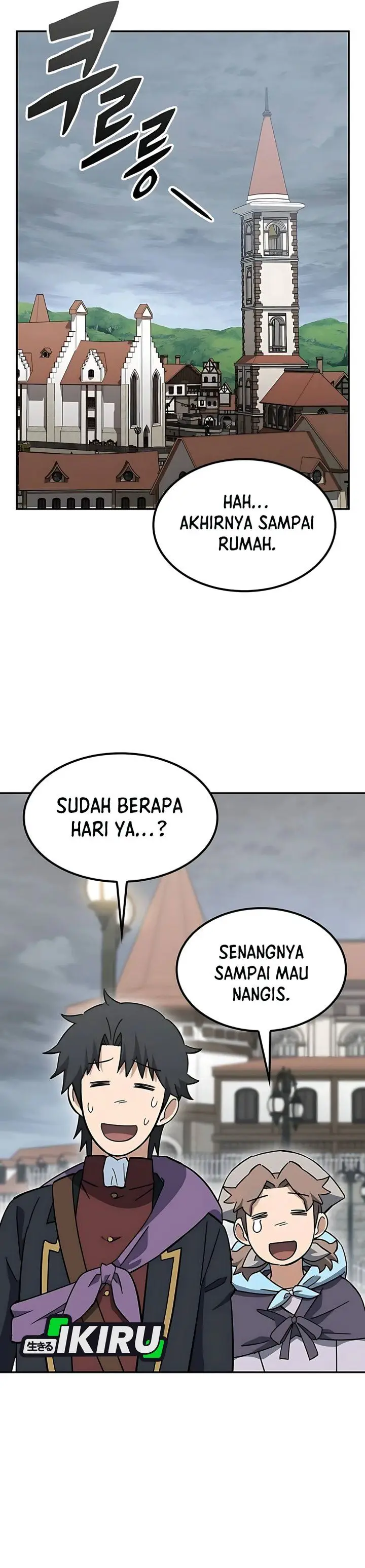 image-komik-kim-ohjins-adventures-with-strange-animals-chapter-40-47/53