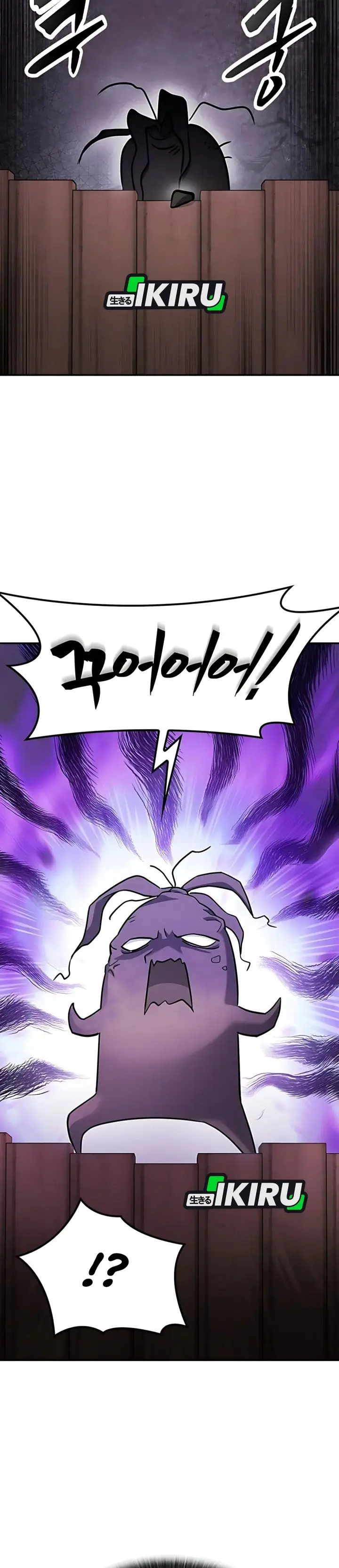 image-komik-kim-ohjins-adventures-with-strange-animals-chapter-41-6/45