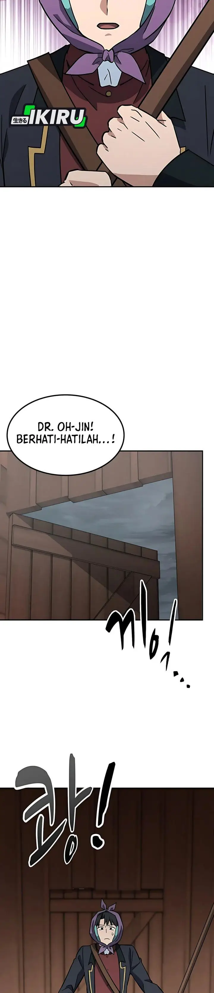 image-komik-kim-ohjins-adventures-with-strange-animals-chapter-41-17/45
