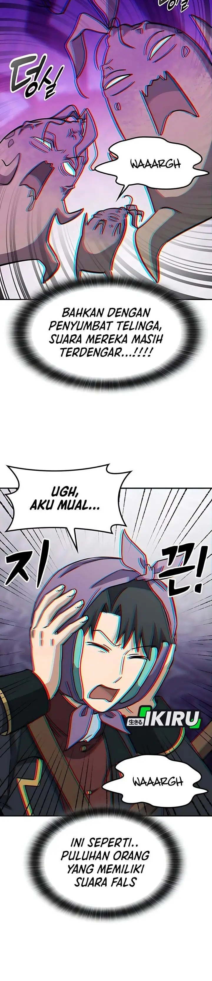image-komik-kim-ohjins-adventures-with-strange-animals-chapter-41-22/45
