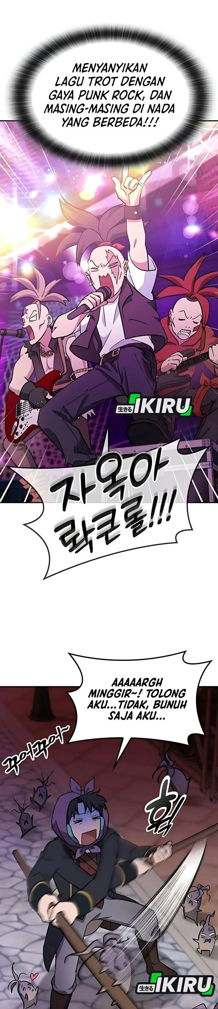 image-komik-kim-ohjins-adventures-with-strange-animals-chapter-41-23/45