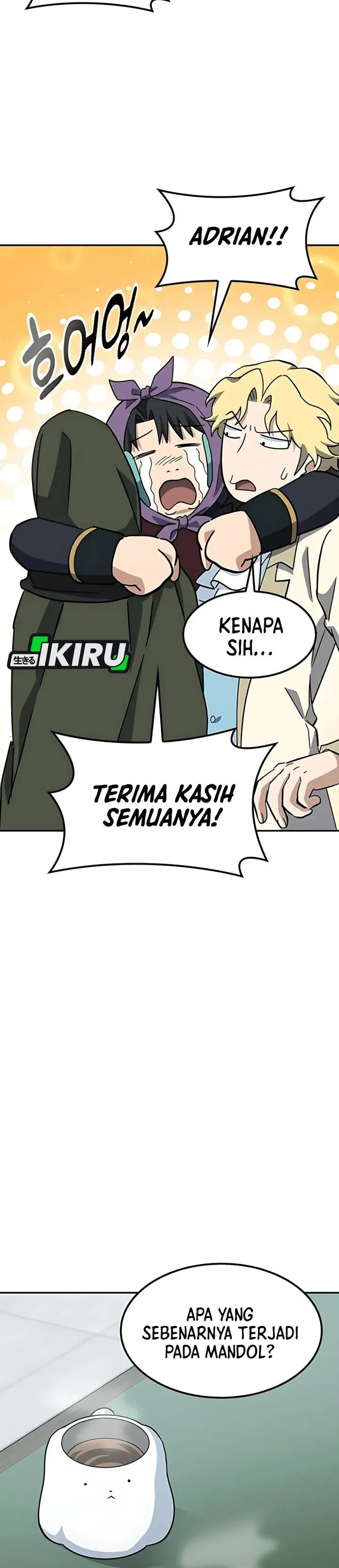 image-komik-kim-ohjins-adventures-with-strange-animals-chapter-41-31/45