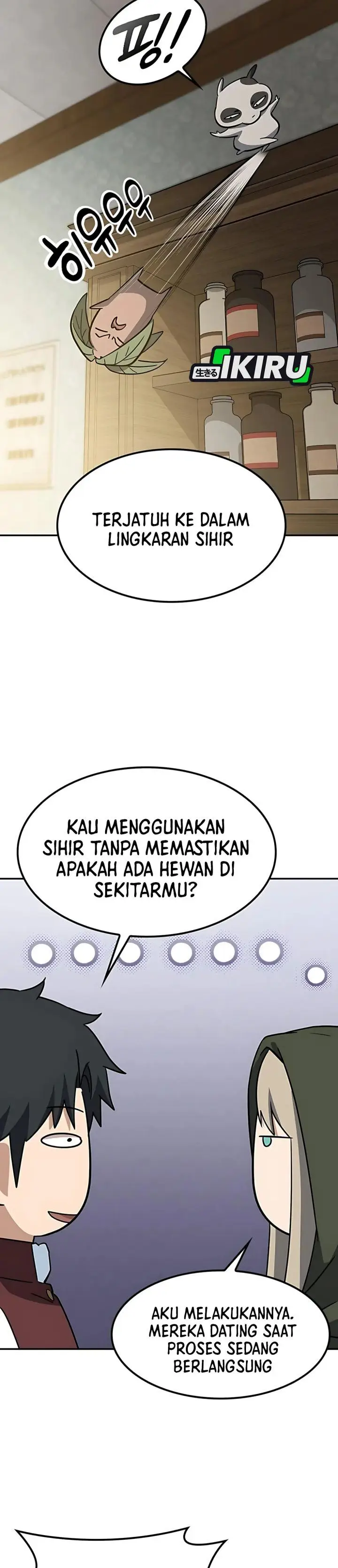 image-komik-kim-ohjins-adventures-with-strange-animals-chapter-41-38/45