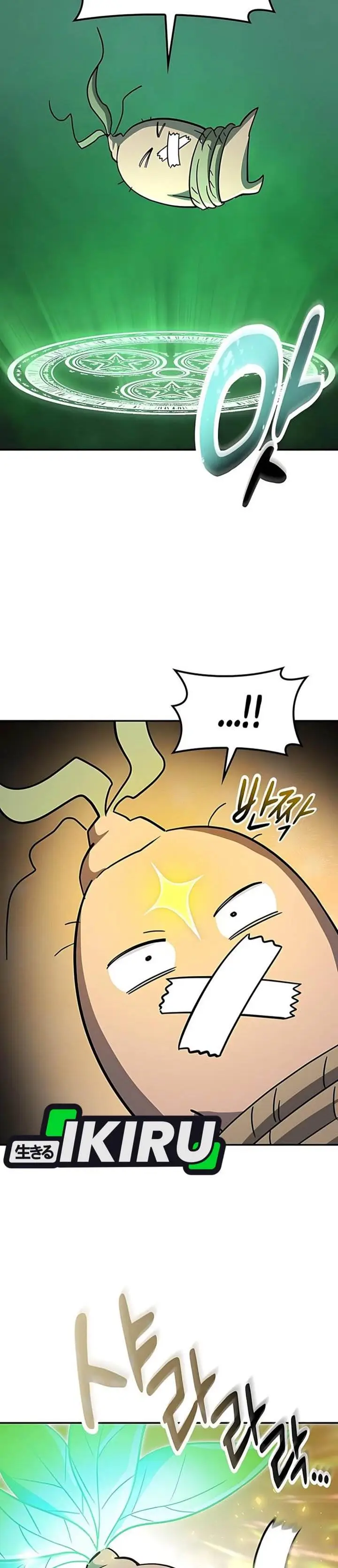 image-komik-kim-ohjins-adventures-with-strange-animals-chapter-43-5/42