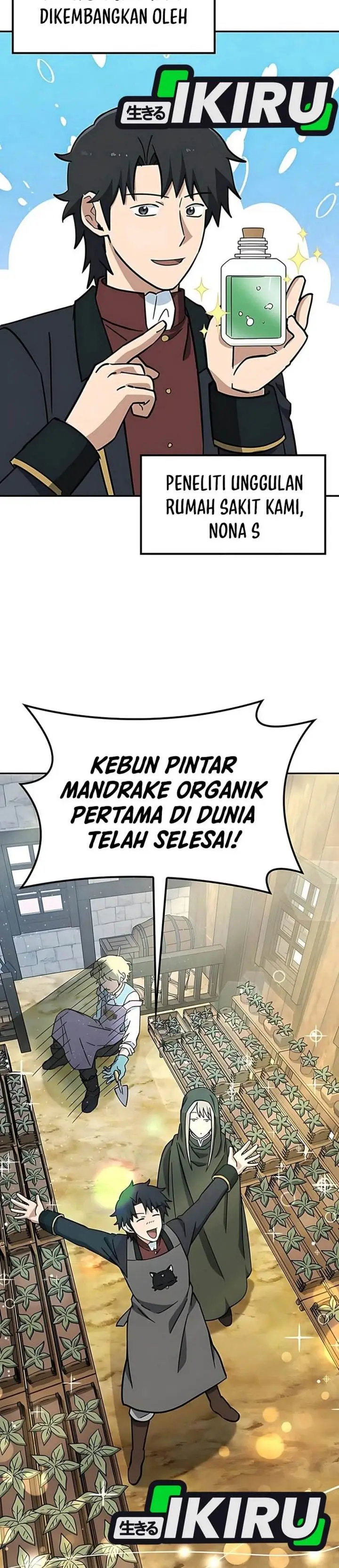 image-komik-kim-ohjins-adventures-with-strange-animals-chapter-43-14/42