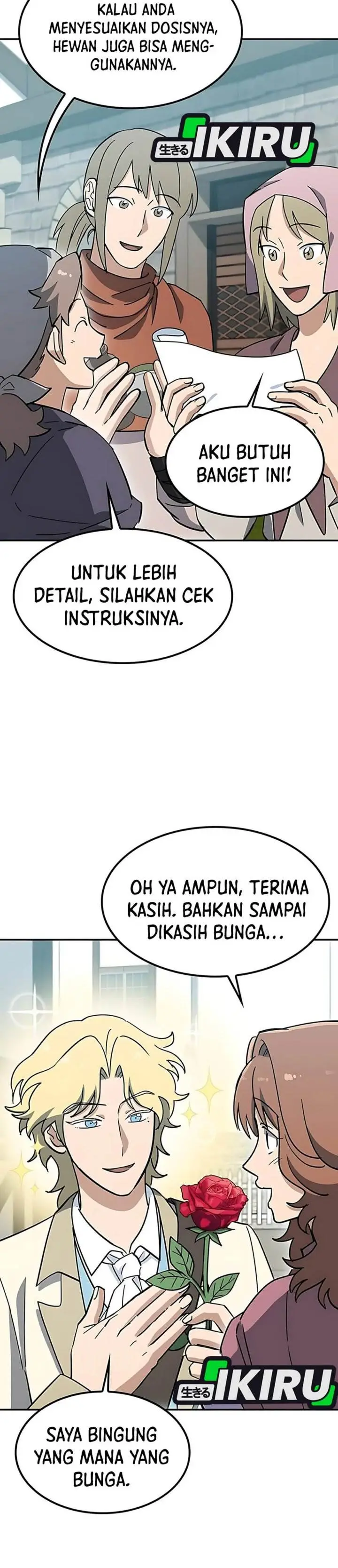image-komik-kim-ohjins-adventures-with-strange-animals-chapter-43-22/42