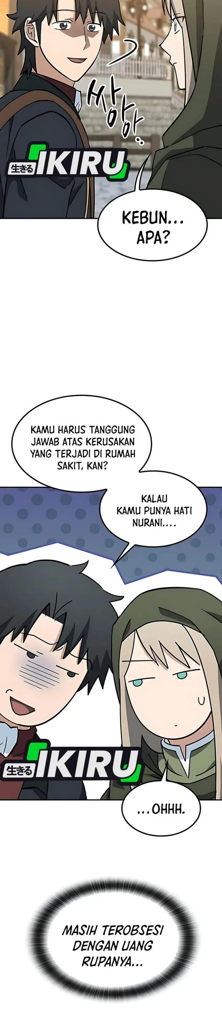 image-komik-kim-ohjins-adventures-with-strange-animals-chapter-43-32/42