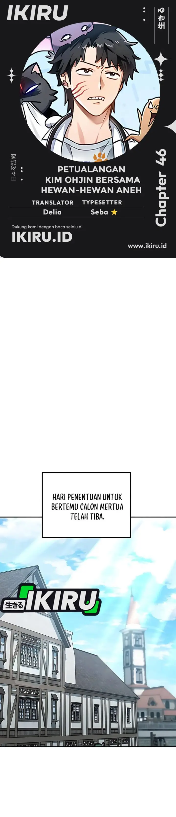 image-komik-kim-ohjins-adventures-with-strange-animals-chapter-46-0/43