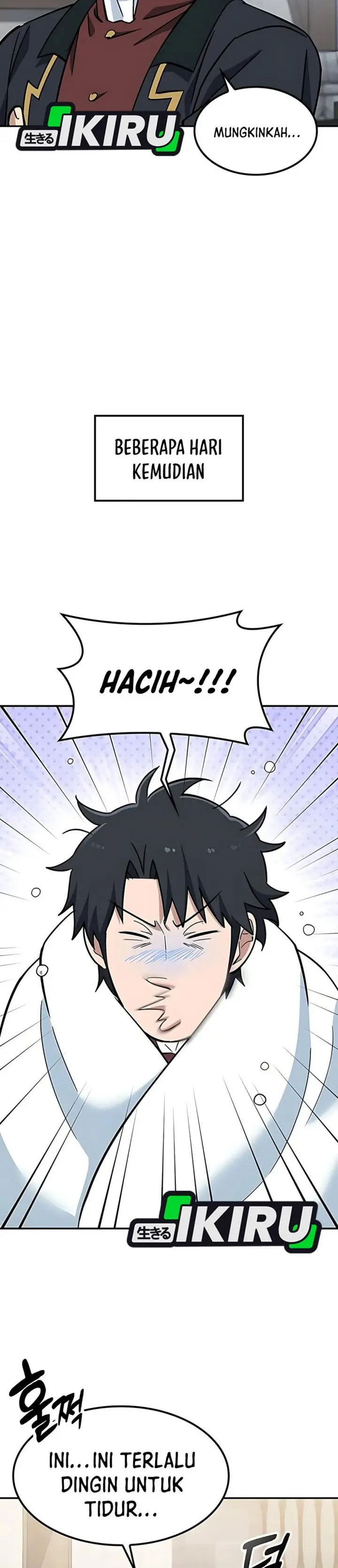 image-komik-kim-ohjins-adventures-with-strange-animals-chapter-46-15/43