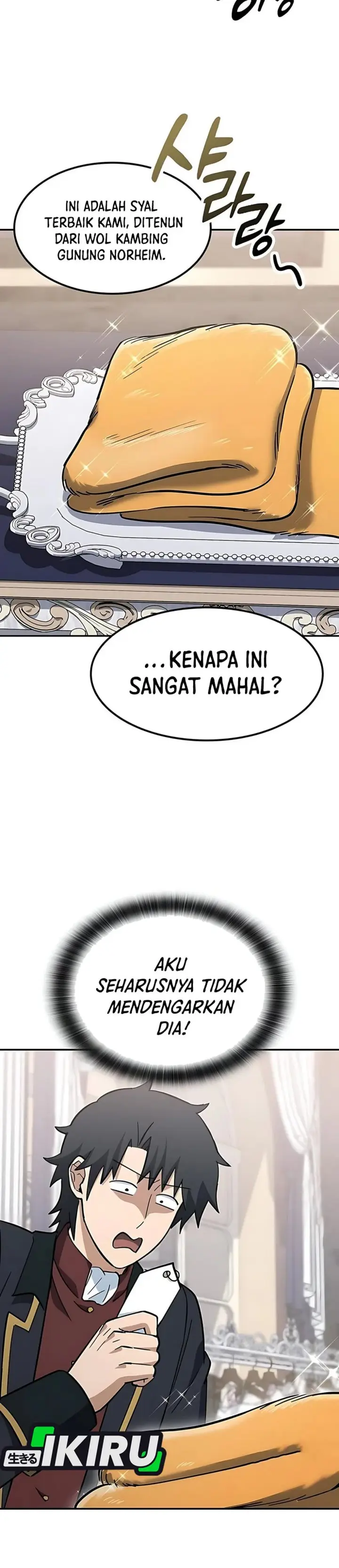 image-komik-kim-ohjins-adventures-with-strange-animals-chapter-46-22/43