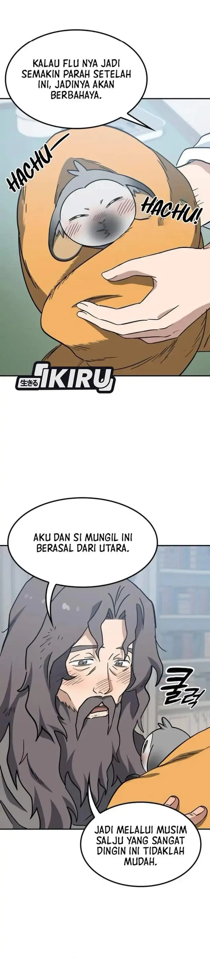 image-komik-kim-ohjins-adventures-with-strange-animals-chapter-47-12/43