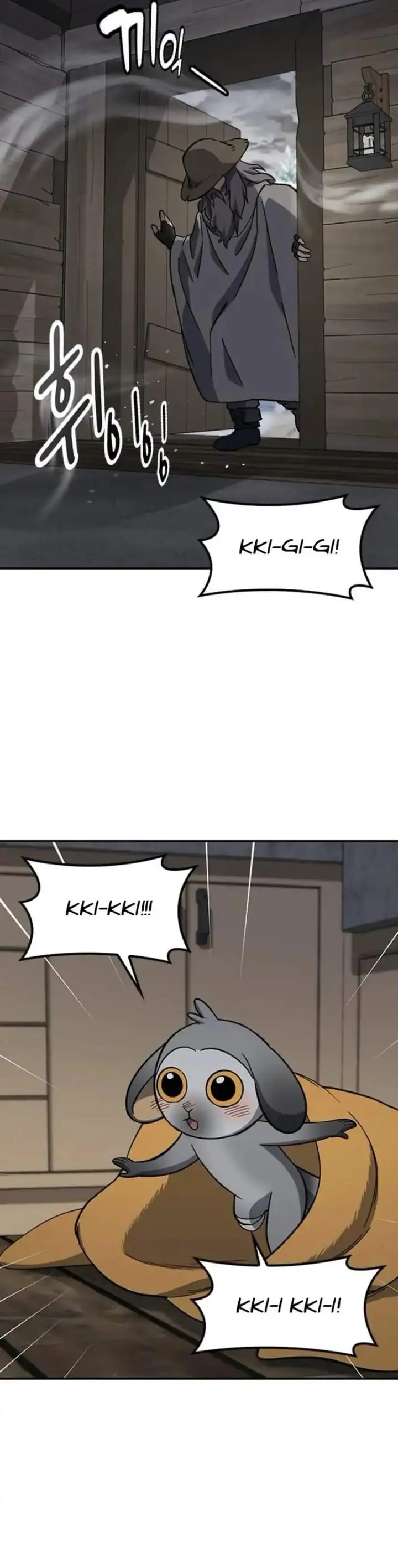 image-komik-kim-ohjins-adventures-with-strange-animals-chapter-47-21/43