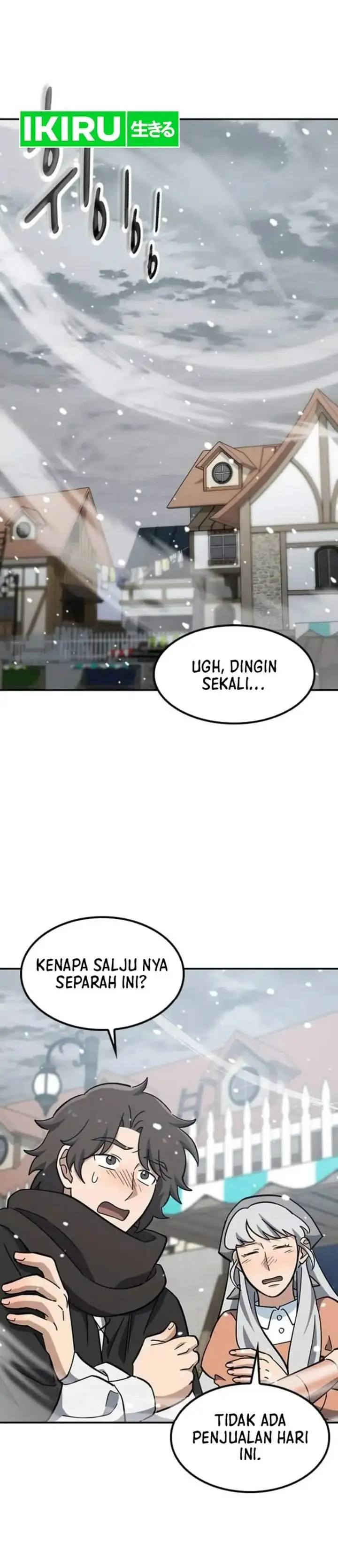 image-komik-kim-ohjins-adventures-with-strange-animals-chapter-47-29/43