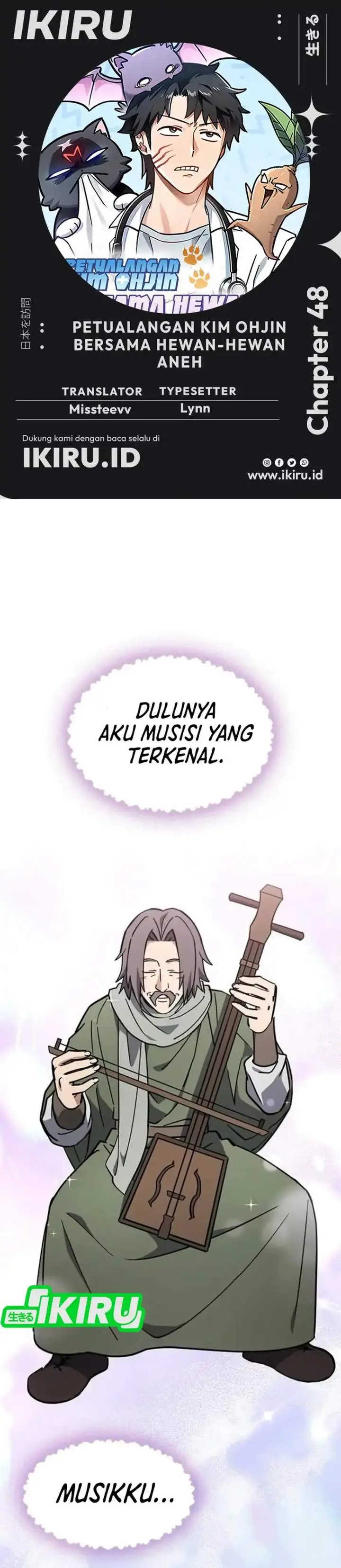 image-komik-kim-ohjins-adventures-with-strange-animals-chapter-48-0/48