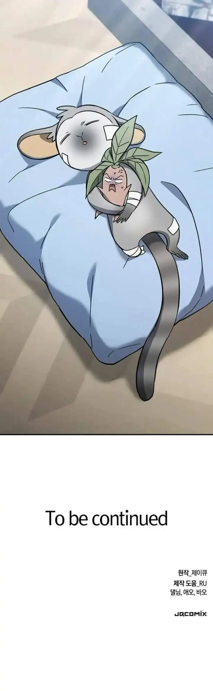 image-komik-kim-ohjins-adventures-with-strange-animals-chapter-48-45/48