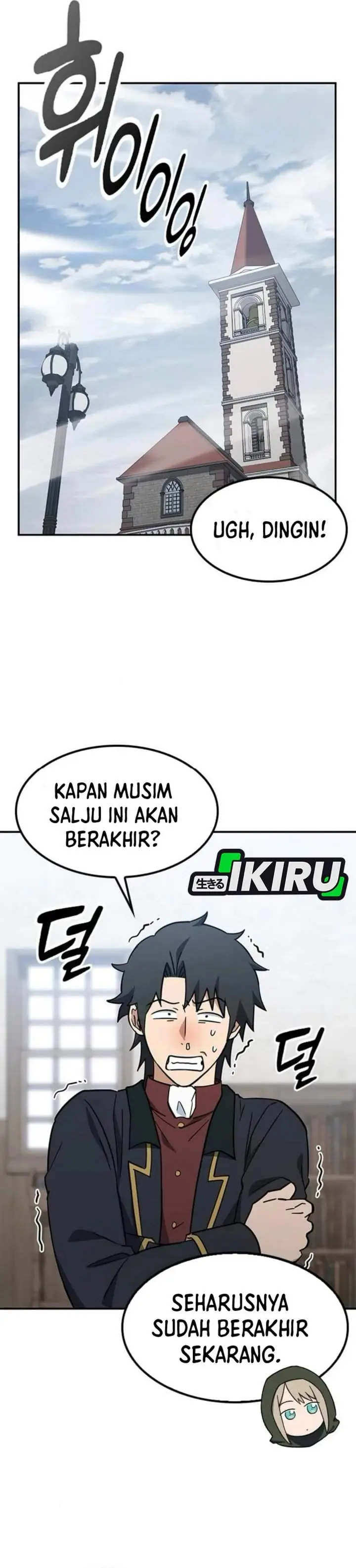 image-komik-kim-ohjins-adventures-with-strange-animals-chapter-49-40/44