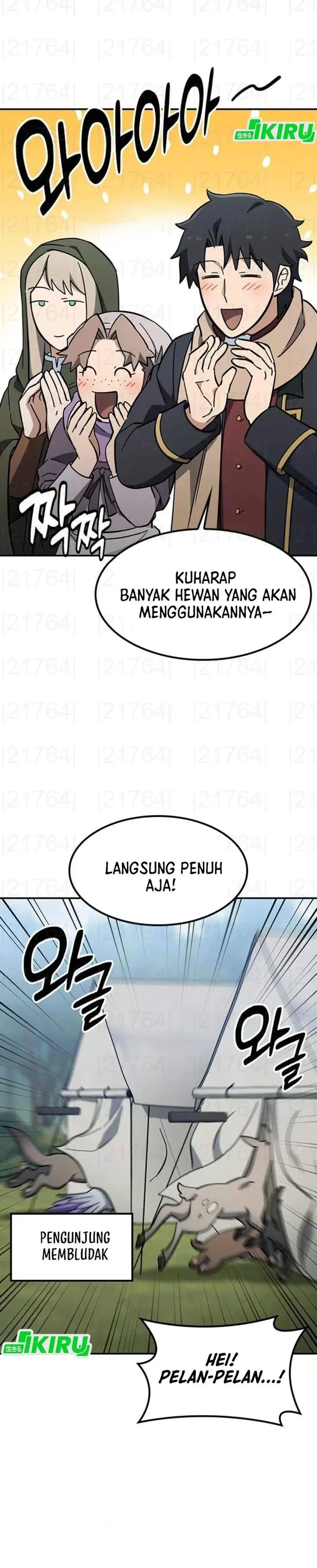image-komik-kim-ohjins-adventures-with-strange-animals-chapter-50-17/38